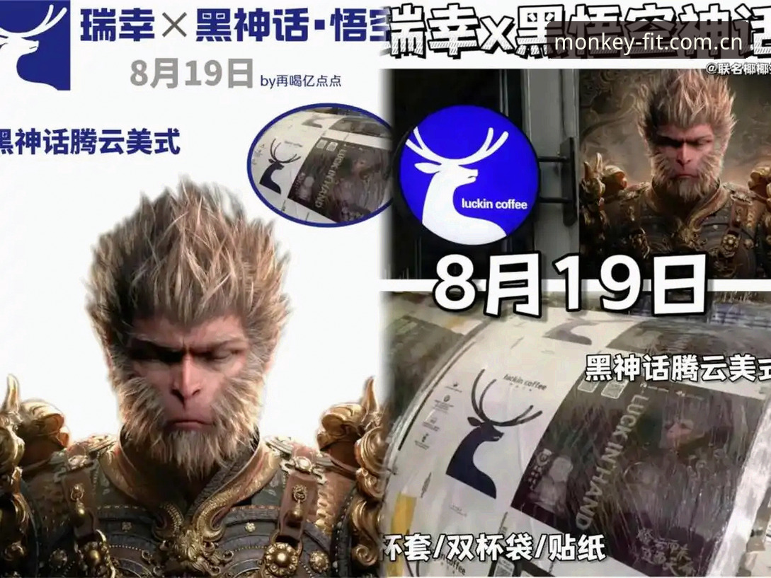 悟空体育平台安全访问全解析：从下载到登录的详细技术对比