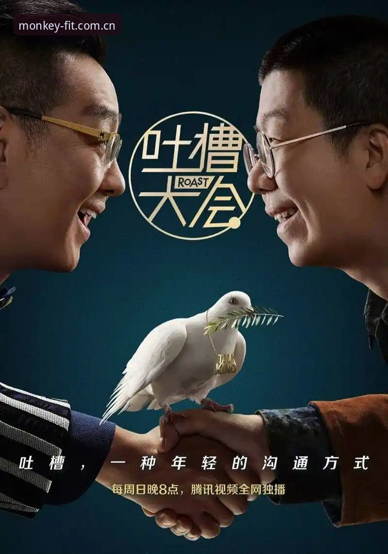 悟空体育介绍怎么样 悟空体育平台使用教程:新手入门到安全登录全攻略