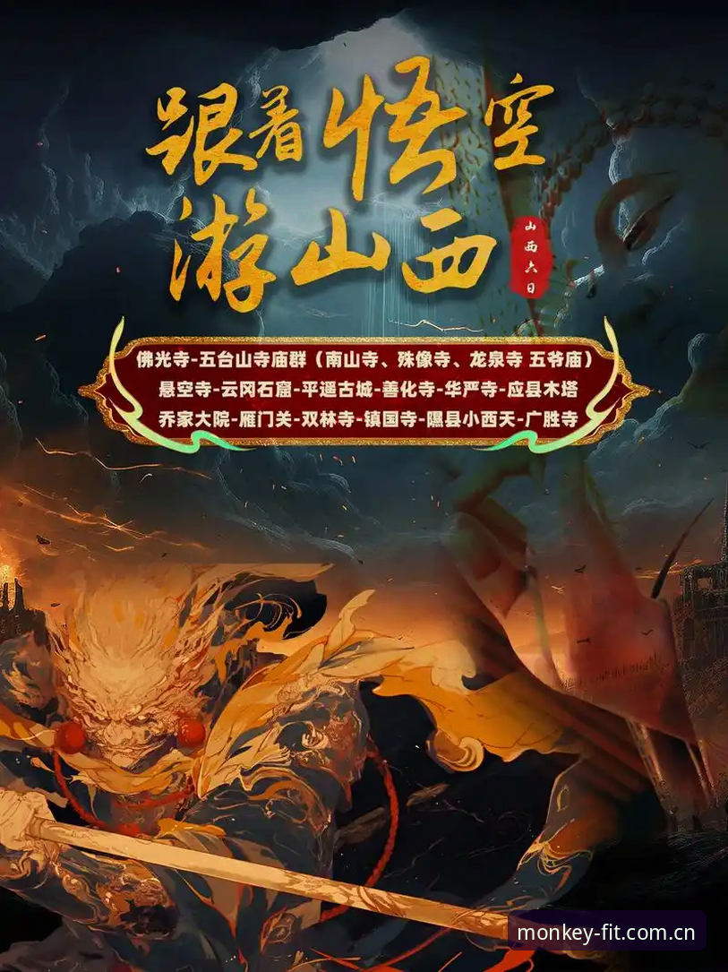 悟空体育安装 悟空体育安装:官方网页版 vs App下载,哪个更适合你?
